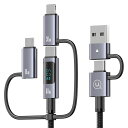 USB 充電ケーブル 6IN1 1本6役 ワット表示 PD60W対応 急速充電 高速データ転送 USB TYPE C/MICRO/IP-USB C/A ケーブル 充電コード 高耐久ナイロン編み 一本多役 多機種対応 (2M)(2)