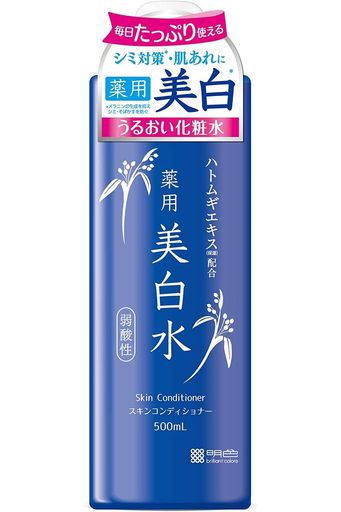 明色化粧品雪澄薬用美白水
