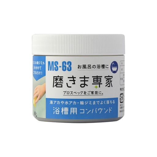 ե ᤭ ѥѥ 100G MS-63