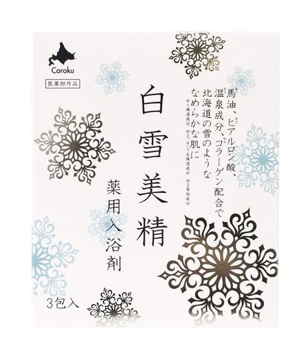   30 (X 3)