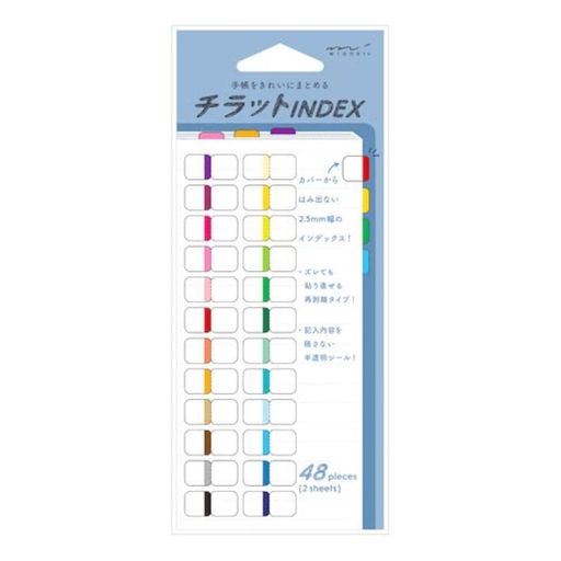 本体サイズ :開いた時約9mmx19mm 48枚入り 【インデックスシールデザイン】カバーからはみ出さず、2.5mm飛び出して標準的な手帳カバーに収まります。 粘着機能:貼り直しや移動が簡単な取り外し可能なステッカー 書き方の推奨事項:鉛筆、油性ボールペン、または油性サインペンを使用してください;粘着面にインクが付着しないように、水性ペンは避けてください。 表面適合性:ざらざらした表面、湿った、油っぽい表面、ほこりの多い表面には適していません;直射日光、高温多湿を避けてください。