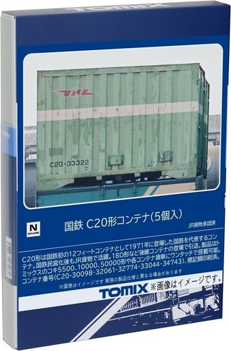 TOMIX Nゲージ 国鉄 C20形コンテナ 5個入 3310 鉄道模