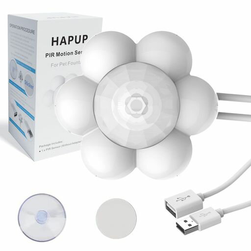 HAPUP猫水飲み器用赤外線センサー犬水飲み器移動感知猫みずのみ自動猫給水器PIRモーションセンサースイ..