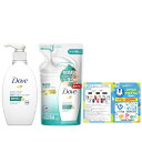 DOVE(ダヴ) センシティブマイルド ミルククレンジング 本体+替え セット 195ML+180ML おまけ付き