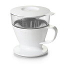 OXOオクソーオートドリップコーヒーメーカー1-2杯用360mlホワイト台形フィルター食器洗い乾燥機対応時短で簡単コーヒードリッパー