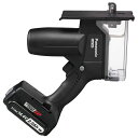 パナソニック 充電角穴カッター 14.4V 2.0AH電池パック×1個/充電器/ケース付 デュアル (14.4V/18V対応) IP5X 木工15MM・石膏30...