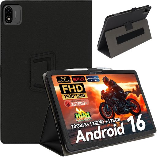 【対応機種・アフターサービス】スマホケースはAlphawolfLPad2S/LPad2/HeadwolfWPad6/COLORROOMA30の機種に適用されます。強化ガラスは精密な開口加工と円弧エッジ処理を施しており、デバイス本体と優れた一体感を形成できます。※アフターサービス:製品に初期品質不良(ひび割れ、キズ、異物混入、サイズ不適合など)があり使用に影響する場合、どうぞお気兼ねなくいつでもご連絡ください。弊社はご満足いただける解決策をご提供いたします。 【本体付き手持ちゴムベルト設計】保護ケースに付属する手持ちゴムベルトは、持ち運び時の安定性を高めるだけでなく、ゴムベルトの素材は触感が良好で、長時間持ち運んでも疲れにくく、使用上の利便性をさらに向上させます。 【完璧なフィット感と快適な操作性】デバイス本体に完璧にフィットし、装着後も各種ボタンやインターフェース機能をスムーズに操作できます。側面のボタンは押し心地がよく、操作過程がスムーズで自然であり、軽やかに力を入れるだけで済み、ちょうどよい快適な使用体験を提供します。