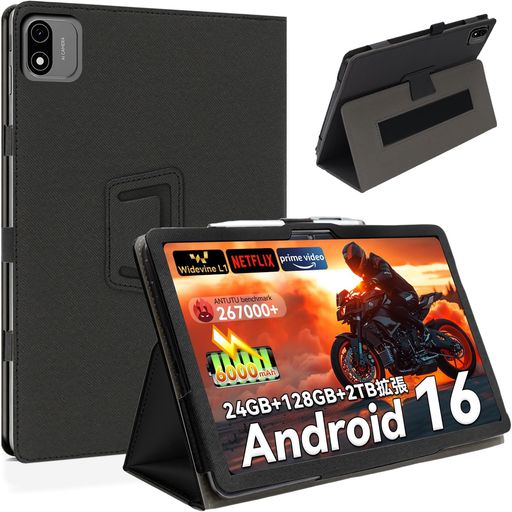 HEFENGKUHeadwolfタブレットケースAndroid1610インチForHeadwolfWPad6/AlphawolfLPad2/LPad2Sケースカバー高級PUレザータブレットカバー保護ケース角度調整磁気吸引の商品画像