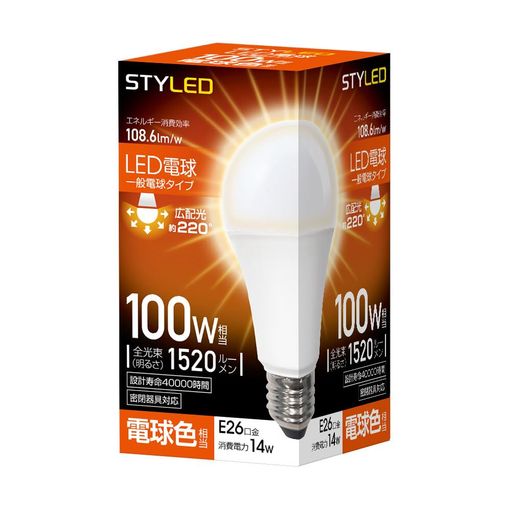 (STYLED) LEDŵ ŵ奿 ľ26MM 100W ŵ忧 ۸ ̩Ĵб HA15T26...