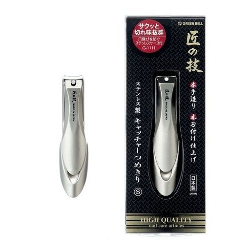 匠の技ステンレス製キャッチャー爪切りSサイズG-1111