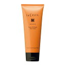 LaCASTA(ラ・カスタ)アロマエステプロテクト&リペアヘアクリーム(洗い流さないトリートメント)日中のダメージから髪を守って美しいツヤ髪に