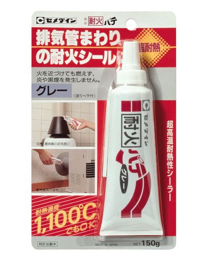 Repair Agents - セメダイン 排気管まわり用 耐火パテ 150g グレー HJ-112