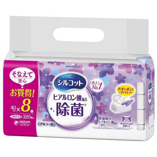 内容量: 320枚(40枚x8) 身の回り用 詰替え用 アルコールタイプ シートサイズ: 巾135mmx長さ190mm 商品サイズ (幅x奥行x高さ) :15.3x31.0x9.5cm