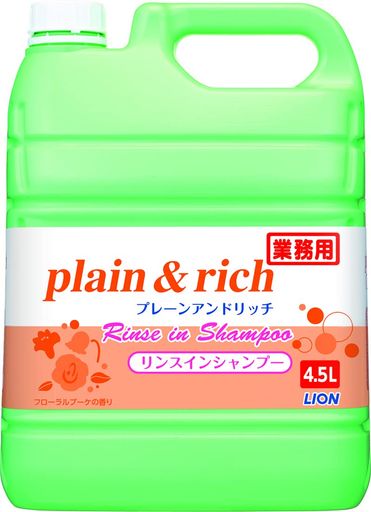 饤ϥ ڶ̳ ̡ۥץ졼&å 󥹥󥷥ס 4.5L