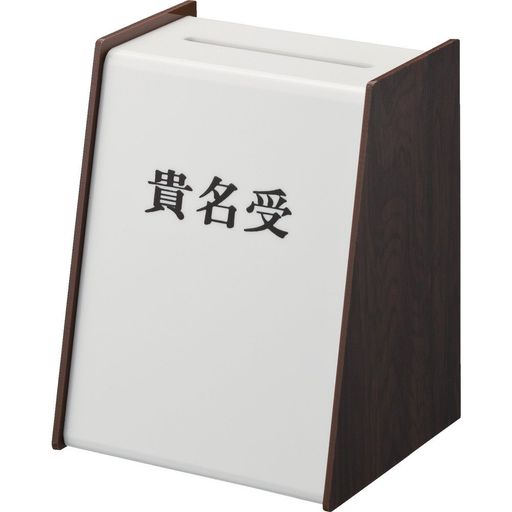 原産国:日本 奥行(mm):85 高さ(mm):123 色:木目 幅(mm):98 名刺の一時的な保管 アクリル・塩化ビニール