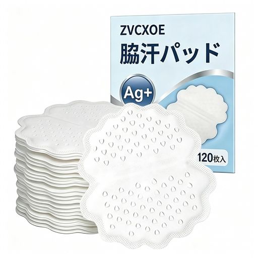 【瞬間吸収】脇の下を広範囲にカバー。独自の4層構造が大量の脇汗を素早く吸収し、あせジミを徹底わきのにおい防止。汗水も簡単に吸収する高い保水力で、一日中衣類を清潔に保ちます。 【抗菌防臭・わきが対策】ニオイの原因となる菌の繁殖を強力に抑制。気になる「わきが」や汗のニオイを元からカットします。消臭・防臭効果が長時間持続するため、ビジネスシーンやスポーツ後でも安心です。 【超薄型1mm・快適な付け心地】厚さわずか1mmの超薄型設計。装着時の違和感がなく、白いシャツやタイトなインナーの上からも目立ちません。細かいエッジプレス加工により、激しい動きでも変形せず、肌に優しい綿層がムレない快適さを維持します。 【3D立体構造・通気性抜群】通気性に優れた3Dメッシュ構造を採用。汗を瞬時に拡散・放出することで、ベタつきを抑えて常にサラサラな肌触りをキープします。吸湿性と放湿性のバランスを追求し、長時間の使用でも肌荒れしにくい設計です。 【強力粘着・はがれにくい】衣類にしっかりフィットする高品質な粘着剤を使用。ずり落ちやはがれを防止しながらも、使用後は衣類を傷めずカンタンに剥がせます。