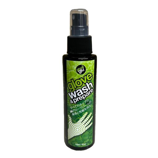 グローブグル(Gloveglu)キーパーグローブ洗浄剤GloveWash&Prepareウォッシュシャンプー120ml900442