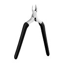 甘皮ニッパーキューティクルニッパー甘皮処理ネイルケアセット家庭用やネイルサロンはもちろん、飲食店、ビジネスマン