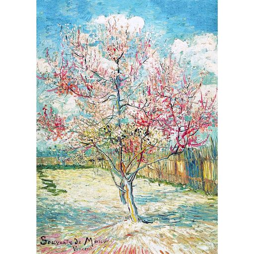 Rakuten - MISITUジグソーパズル1000ピースパズルフィンセント・ファン・ゴッホ「花咲く桃の木」風景アート絵画名画花木植物プレゼント贈り物誕生日記念日祝いクリスマスおしゃれインテリア(50x70cm)