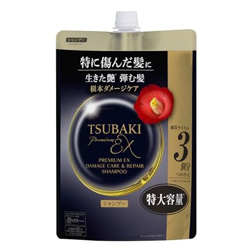 TSUBAKI ס ͤؤ 900ML ڥץߥEX ᡼&ڥ ᡼ ե 佤 ʤ餫  ...