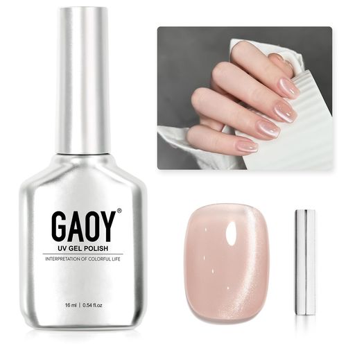 GAOY マグネットネイル 超微粒子 ヌード ジェルネイル キャッツアイジェル ガラス玉 単色*16ml 磁石付き UV・LED対応 ポリッシュタイプ ホログリッター カラージェル(2331 シャイニングヌード)