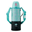 象印マホービン(ZOJIRUSHI)お出掛けクール・スポーツボトルスターミント1030ml18/8ステンレススティールSP-JB10-GZ