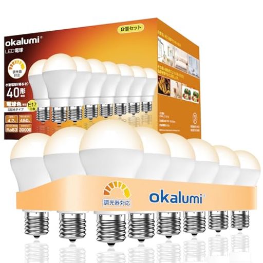 8ĥåȡOKALUMI LEDŵ Ĵб E17 ŵ忧 2700K 40W 450LM ۸ ŵ ߥ˥ץȥ...