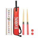 XUANDONG 適用太鼓の達人 マイバチ 太鼓バチ&収納ケースセット 木製バット光沢 硬材 テーパー加工 先尖型 コンボ 使いやすい 2本セット 380ミリ-...