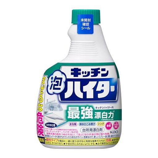 排水口 キッチンハイター内最強漂白力!*標準使用方法で比較 スプレーで手軽に除菌※・漂白・消臭ができる台所用漂白剤です。 消臭なら2分、漂白・ヌメリ除去なら5分放置して流すだけ。まな板・包丁・排水口のごみ受け・食器・ふきんが、こすらずキレイに。