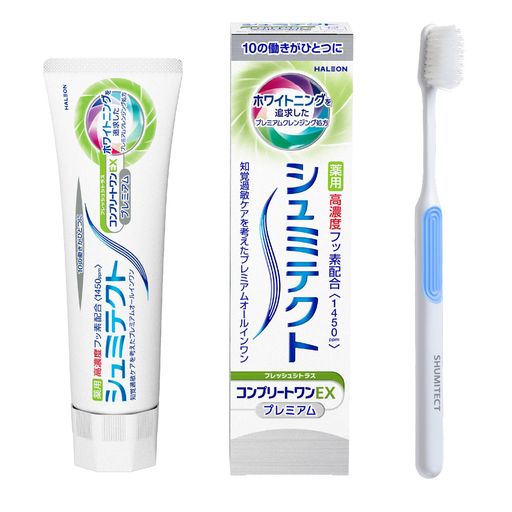 ߥƥȥץ꡼ȥEXץߥեå奷ȥ饹ڰʡۻ᤭ʴγвҥǻ٥ե۹ 1450PPM 1+֥...