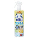 激冷えくんレック熱中レスキューウェアクール400ML(鬼クールタイプ爽快レモン&シトラスの香り)/冷却スプレー/ひんやり冷感/長持ち/(4)