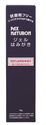 ѥåʥ Ϥߤ 90G Ի ư֥饷 ̵ź ˢΩ ŷͳ100% ˥å 