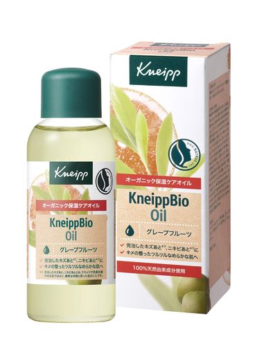 クナイプ(Kneipp)ビオオイル100mLグレープフルーツ美容液美容オイル全身用オーガニック
