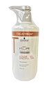シュワルツコフ(SCHWARZKOPF)シュワルツコフBCクアカラースペシフィークトリートメント750G