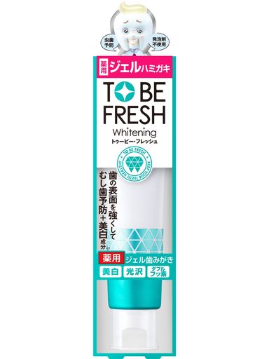 TO BE WHITE TO BE FRESH(ȥӡեå) ڰʡ ȥӡեå  ۥ磻ȥ˥ ...