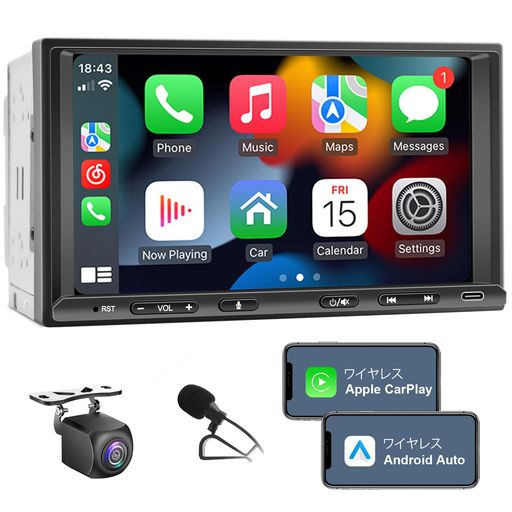 8コアカーナビ7インチ2din2G+32GワイヤレスCarPlay&AndroidAuto対応カーステレオ後付けオンダッシュス..