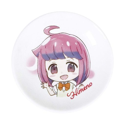 金正陶器「やくならマグカップも」箸...