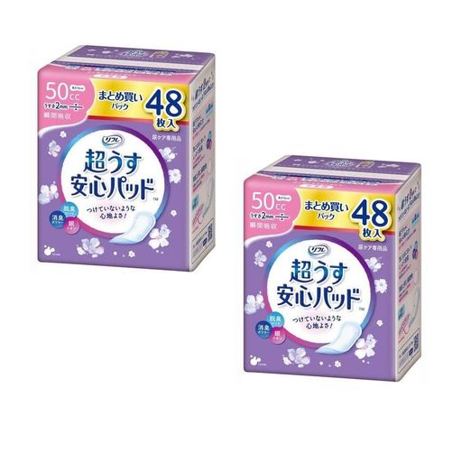 リブドゥリフレ超うす安心パッドまとめ買いパック50cc48枚x2個セット