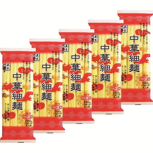 五木食品中華細麺280gx5個