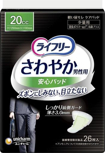男性専用の「ズボンにしみない、目立たない」軽い尿もれケアパッド 抗菌シート搭載。※1 ※1セチルピリジニウムクロリドによる抗菌効果。抗菌加工部位の表面での細菌の増殖のみを抑制。すべての細菌の増殖を抑制するわけではありません。 「前側ワイド形状」で、体の前側を幅広くカバー。 うすさ:3 mm(中央部) 吸収量:20cc 長さ:26cm 商品サイズ(幅x奥行x高さ)135mmx92mmx185mm パッケージのデザイン変更に伴い、掲載画像とは異なったデザインの商品が届く場合がございます。あらかじめご了承ください。 内容量:26枚 原産国:日本