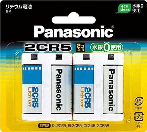 PANASONIC ѥ6V(2) [2CR-5W/2P]