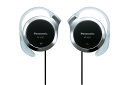 PanasonicクリップヘッドホンブラックRP-HZ47-K