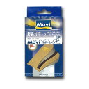 村井MOVIヒールアップサポート2cmL