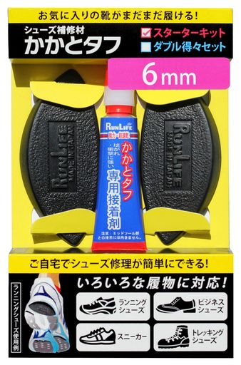 RunLife(饤)塼佤फȥ6mmå1­(2)+SKT-6M+SG
