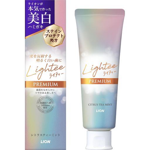 Lighteeハミガキ PREMIUM 100g 医薬部外品