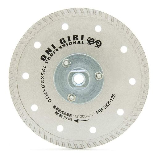(YsGODJAPAN)ɥåڤѵڤץեåʥPRF-OKK-125125mm/ե