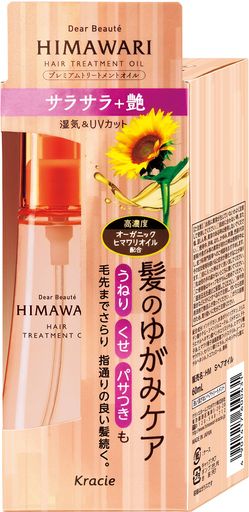 ǥܡƥץߥȥ꡼ȥȥ(饵)60ML|ҥޥإ륹󥰺ޥإͤ꤯ӥѥĤ᡼佤