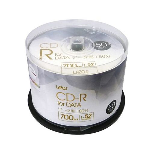 CD-R/Rw （Music） - LazosCD-R700MBforDATA1-52倍速対応1回記録用ホワイトワイド印刷対応50枚組スピンドルケース入L-CD50P