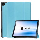 LAVIETabT10dケースNECLAVIETabT10ddocomoケースLAVIETabT10dカバーLAVIETabT10ddocomo10.1インチケースPokaas専用ケースタブレットケース
