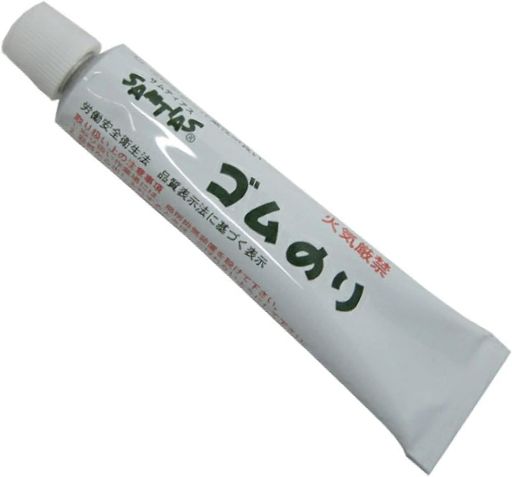 ܥɶ®ƥΥ20cc(䶯ñˡ׷٥)